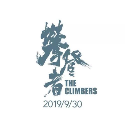 学历证书丢失承诺书